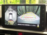 【パノラミックビューモニター】専用のカメラにより、上から見下ろしたような視点で360度クルマの周囲を確認することができます☆死角部分も確認しやすく、狭い場所での切り返しや駐車もスムーズに行えます。