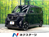 禁煙車 両側電動スライドドア 衝突軽減システム 純正9インチナビ