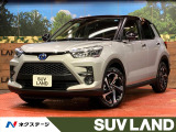 純正8型ディスプレイオーディオ 全周囲カメラ 衝突被害軽減システム