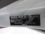 県内の少し離れた店舗にある場合でも、お近くの店舗にてどのお車もご購入頂けますのでご安心ください。
