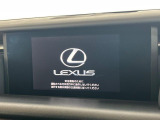 【メーカー純正ナビ】インテリアに溶け込むスタイリッシュな「専用設計」メーカーナビを装備♪視認性や操作性など基本性能にも優れ、より上質なカーライフをお楽しみいただけます。