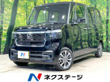 LEDヘッドライト AppleCarPlay クルーズコントロール