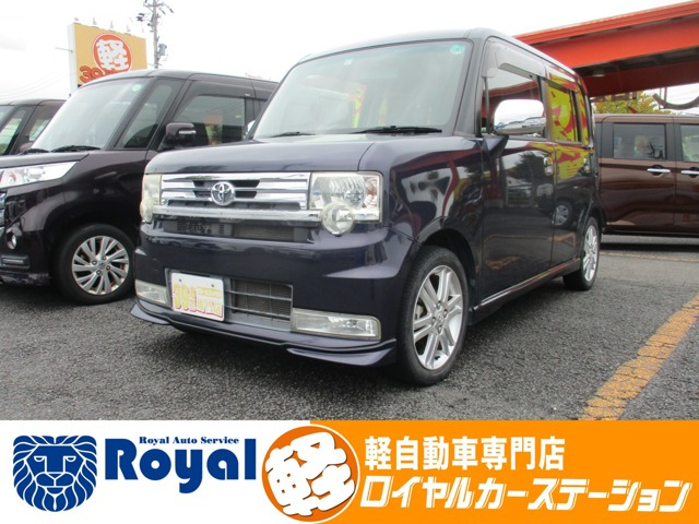 ピクシススペース カスタム RS 