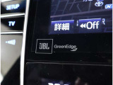 JBLのスピーカー付きです