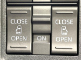 【両側パワースライドドア】スマートキーや運転席のスイッチで後席両側スライドドアの開閉が可能♪電動だから力を入れてドアを開ける必要が無く、小さなお子様でも簡単に開け閉めでき快適です♪
