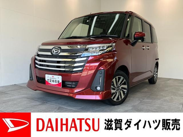 ダイハツ トール 