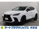 ご納車後も安心のオリジナルメンテナンスサービス付