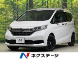 アダプティブクルーズ 両側電動スライドドア 禁煙車 フルセグ