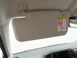 どのお車もダイハツディーラーの厳しい基準をクリアしたお車のみです、是非、最後までご覧になってください。