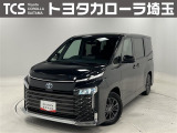 当社ではご来店いただき実車確認をお願いしております!記載の装備と現車の装備に相違がある場合は、現状を優先します!