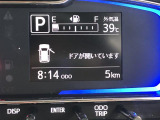 ダイハツサービス技術検定をクリアした技術力の高い!専門STAFFが常駐しています♪