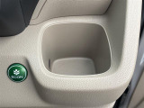 【ドリンクホルダー】『ドリンクホルダー周辺』の画像になります。写真の内容に関してご不明点、ご質問等がございましたらお気軽にガリバー店舗までお問い合わせください。