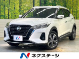 純正ナビ 全周囲カメラ プロパイロット 衝突軽減 シートヒーター デジ