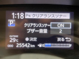 ◆北海道、東北、関東、中部、関西、中国、四国、九州、沖縄、全国各地どこからでも対応可能です!!お気軽にガリバーにお気軽にご相談ください!!