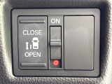 【パワースライドドア】スマートキーや運転席のスイッチでスライドドアの開閉が可能♪電動だから力を入れてドアを開ける必要が無く、小さいお子様でも、重い荷物を持っている時もラクに開け閉めできます♪