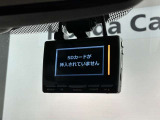 車両保管場所に保管してあります。現社確認は事前にお申し込みください。