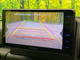 【バックカメラ】駐車時に後方がリアルタイム映像で確認できます。大型商業施設や立体駐車場での駐車時や、夜間のバック時に大活躍!運転スキルに関わらず、今や必須となった装備のひとつです!