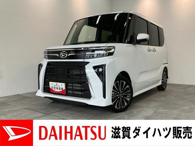 ダイハツ タントカスタム 