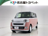 当社では、愛知・岐阜・三重・静岡在住で、現車確認可能な方への販売に限らせて頂きます。※ 当社の総合的判断により販売をお断りする場合があります。