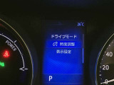 視認性バッチリのメーター類です!