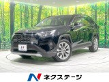 4WD 禁煙車 純正9型ナビ バックカメラ 衝突軽減 レーダークルーズ