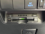 【ETC】高速道路の料金所をストレスなく通過!話題のスポットやサービスエリアに多い「スマートIC」利用時は必須のアイテムです。当店でセットアップを実施、ご納車当日からすぐにご利用いただけます!