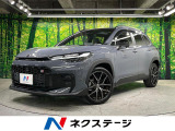 バックカメラ 衝突軽減 禁煙車 GRスポーツ専用ハーフレザーシート