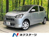 衝突被害軽減システム 禁煙車 コーナーセンサー LEDヘッド
