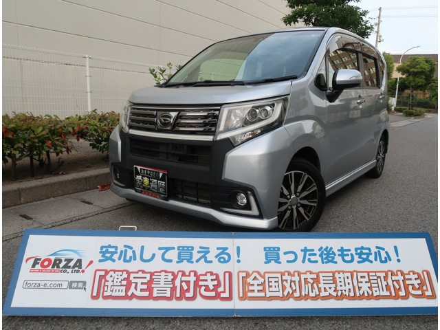 ムーヴカスタム X ハイパー SAII