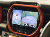 【全方位モニター用カメラ】専用のカメラにより、上から見下ろしたような視点で360度クルマの周囲を確認することができます☆死角部分も確認しやすく、狭い場所での切り返しや駐車もスムーズに行えます。