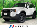 純正12.3型ディスプレイ 全周囲カメラ 衝突軽減 レーダークルーズ