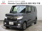 ホンダカーズ横浜U-Select新横浜店へようこそ。当社下取りのお墨付き車両。人気車両で充実装備の一台。おススメです。どうぞご覧くださいませ。