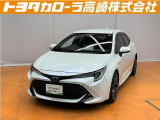 群馬県にお住いの方のみに販売させて頂きます。