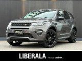 ◆LIBERALAは、輸入車選びの新たなスタイルを提案するインポート・セレクト・ブランドです。オーナー様となる方がクルマから直接感じる感性を第一にした、最良の一台との出会いをコーディネートいたします。