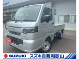 仕事に遊びに!毎日の頼れる相棒!! ※当社では転売目的、業者様への販売はお断りしております。