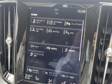 ◆LIBERALAは、輸入車選びの新たなスタイルを提案するインポート・セレクト・ブランドです。オーナー様となる方がクルマから直接感じる感性を第一にした、最良の一台との出会いをコーディネートいたします。