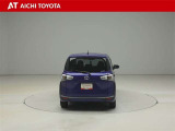 『TOYOTA認定中古車』は「まるごとクリーニング」で綺麗な内外装、「車両検査証」はプロによるチェック、買ってからも安心の「ロングラン保証」、3つの安心安全を標準装備したトヨタのブランドU-Carです