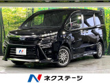 BIG-X11型ナビ フリップダウン 禁煙車 衝突軽減 バックカメラ