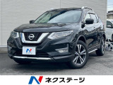 メーカーナビ プロパイロット アラウンドビューモニター ETC