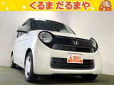 ☆TVCM放送中!総在庫450台!全車修復歴なし!安心の保証・オイル交換2年間無料・納車クリーニング・除菌・ウィルス99.9%除去など特典がたくさん。自社の指定整備工場完備!
