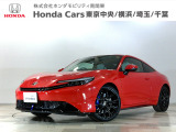 ホンダ プレリュード