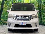 弊社では、全車『修復歴なし』のお車のみ取り扱っております。専任バイヤーによる厳選した仕入れの後、入庫後の車両チェックを行い、ネクステージが認定した高品質な中古車をご提供しております。