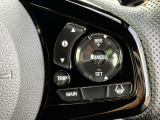 【レーダークルーズコントロール】前方の車両に合わせて加減速を自動制御するレーダークルーズコントロール。渋滞や高速道路での運転負担を軽減し、快適なドライブを提供します。