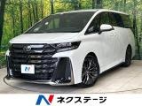 ムーンルーフ 純正14型ナビ 純正13型フリップダウンモニター