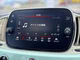 500 ツインエア ポップ 