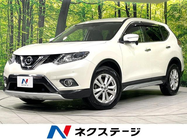 エクストレイル 2.0 20X