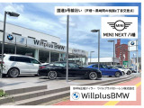 ミニ クーパー SD 5ドア プレミアムプラスパッケージ