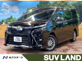後席モニター 10型ナビ 7人乗りウォークスルー 禁煙車 両側パワスラ