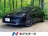 純正8型ナビ バックカメラ レーダークルーズ 衝突軽減 シートヒーター