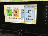 停車中に楽しめるTV機能。休憩時間や待ち時間に、エンターテインメントを提供します。※安全のため、運転中の視聴はご遠慮ください。